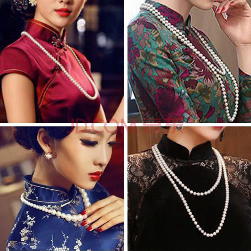 冬季衣服上的珍珠项链旗袍配饰项链珍珠毛衣链长款个性挂件气质首饰