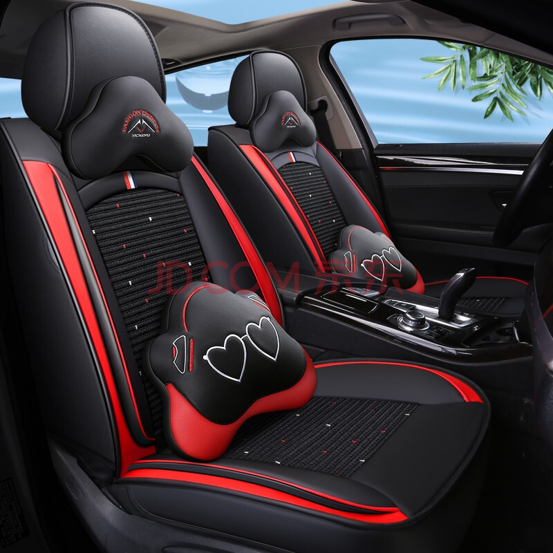 汽车座套2019款四季通用全包围众泰t500t700t300t600z700专用坐垫