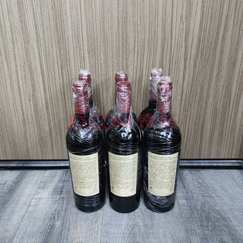 标的二百三十八	木桐副牌干红葡萄酒2013 750ML 6瓶
