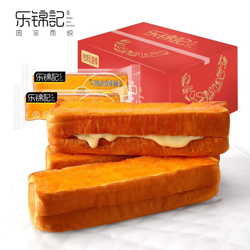 乐锦记 岩烧乳酪棒面包营养饱腹早餐手撕夹心糕点零食整箱700g 岩烧