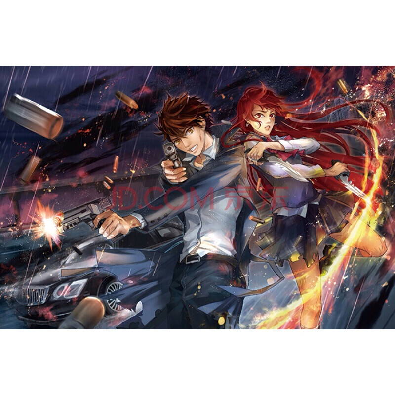 龙族江南周边海报墙贴路明非楚子航宿舍装饰游戏动漫海报来图定制 a5