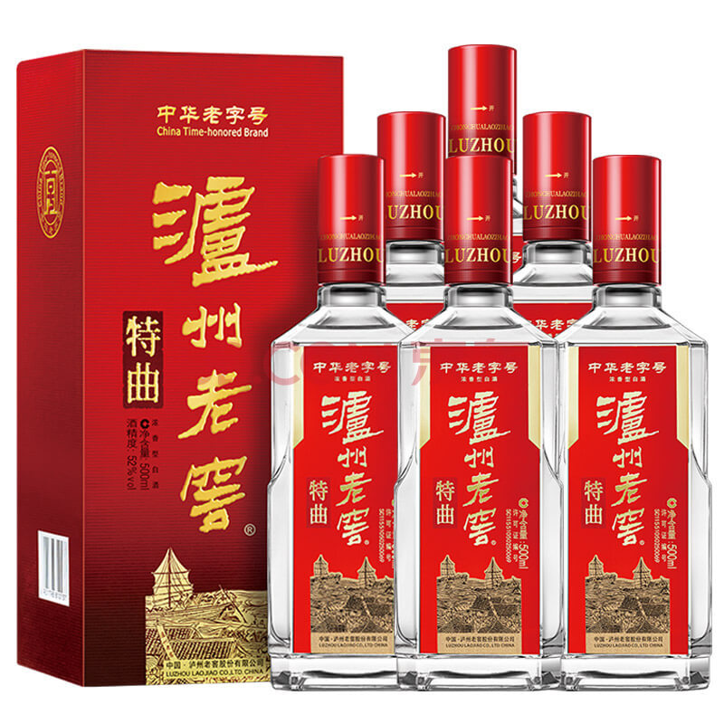 瀘州老窖國窖1573許燎源概念作品58度1000ml1盒收藏系白酒不含禮品袋