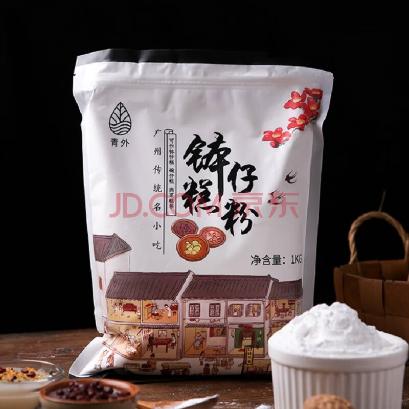 青外 烘焙原料 缽仔糕粉1kg 商用材料馬蹄糕水晶缽子糕