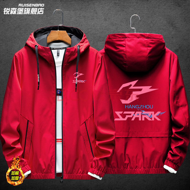杭州闪电队男女情侣外套联赛战队队服青少年男女外套夹克衣服 红2加棉