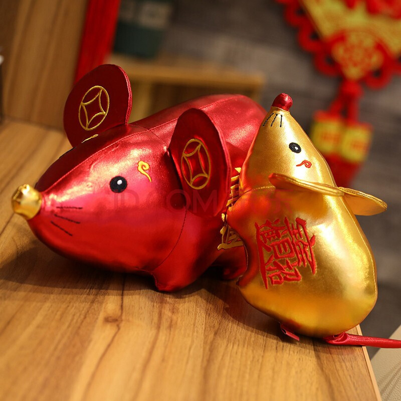 生肖鼠新年礼物挂件小号老鼠玩偶公司年会礼品礼物定制logo 红色福鼠