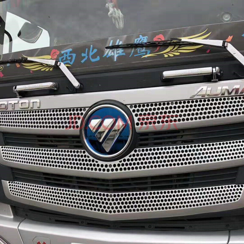 福田欧曼大货车etx/gtl/est车标改色贴不锈钢车头标志logo装饰品 欧曼