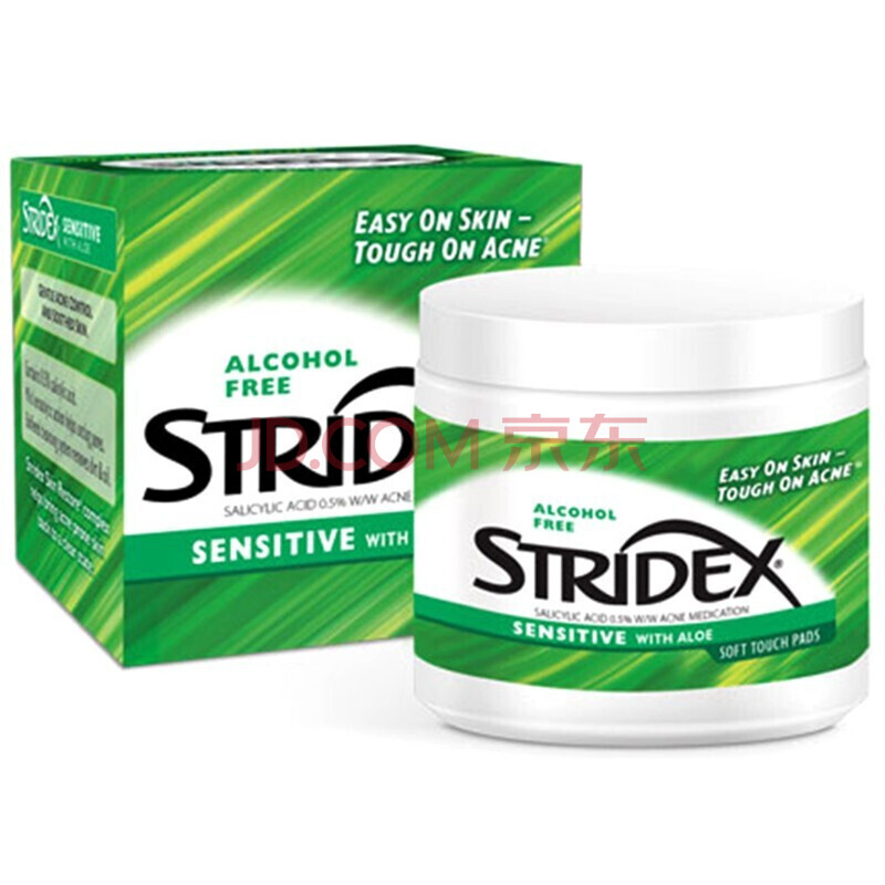 stridex施颜适绿色温和型0.5%水杨酸清洁棉片