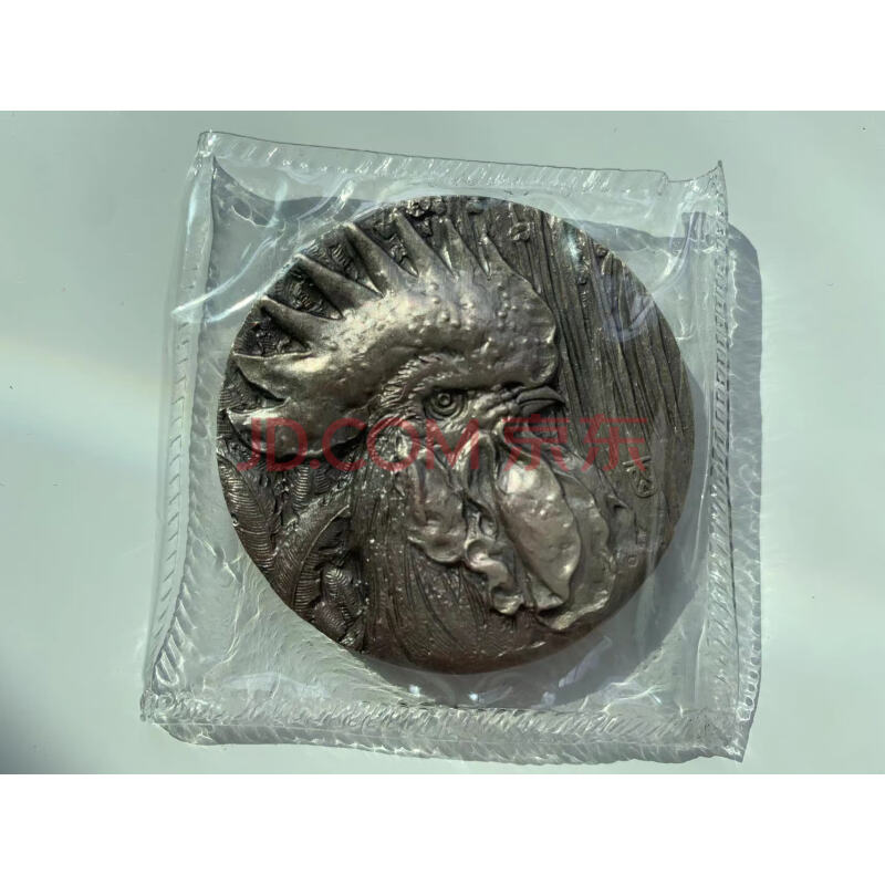 JY41616--上海造币十二生肖兽首之鸡年银章足银80克