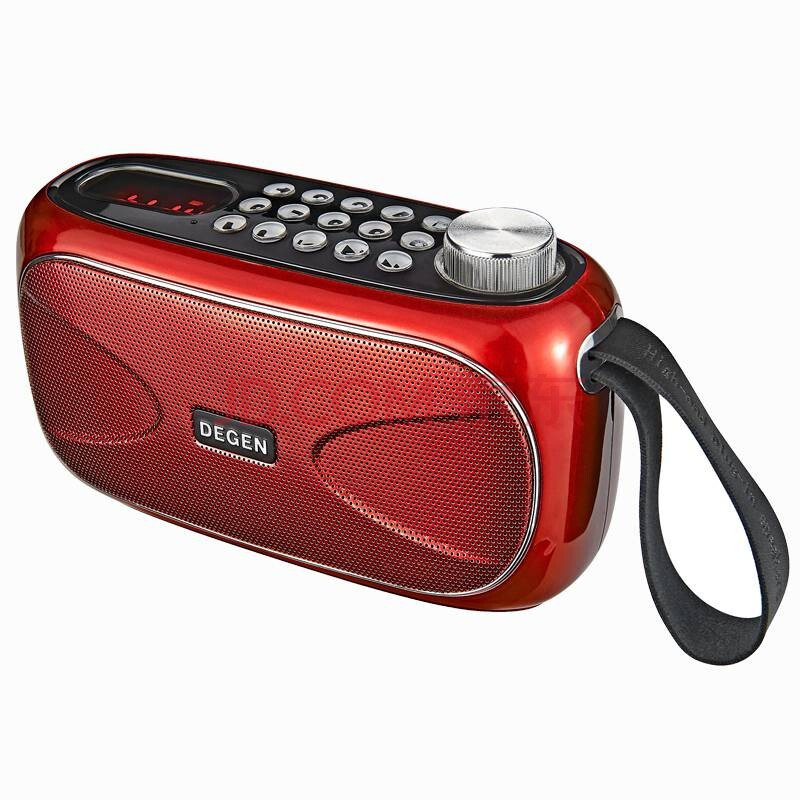 德劲(degen) 德劲de680收音机录音机迷你便携蓝牙插卡mp3户外音响小