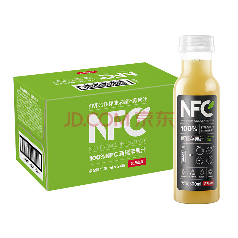                     农夫山泉 NFC果汁饮料 100%NFC新疆苹果汁300ml*24瓶 整箱装                
