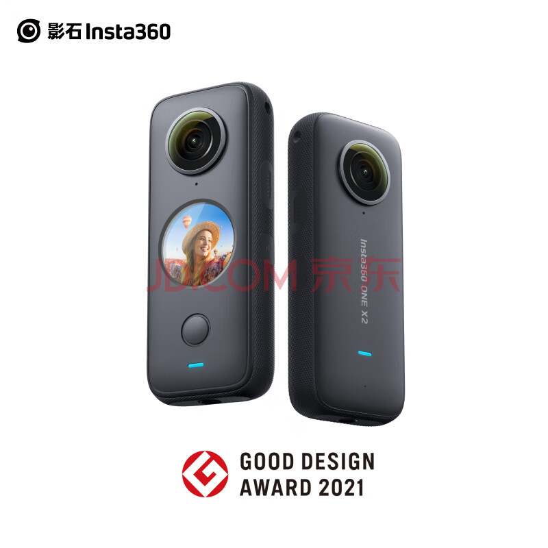 影石Insta360 ONE X2口袋全景防抖运动相机 5.7K高清Vlog滑雪摩托车潜水摄像机 裸机防水,影石Insta360 ONE X2口袋全景防抖运动相机 5.7K高清Vlog滑雪摩托车潜水摄像机 裸机防水,第1张