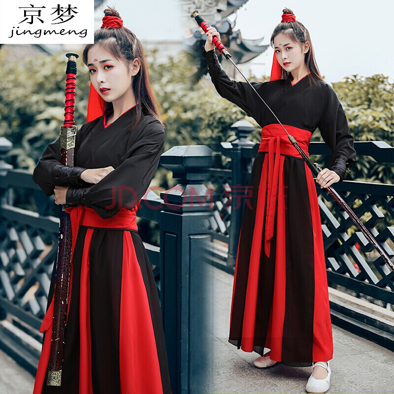 武侠古装女装侠客风套装汉服女影楼cos服装边城浪子仙女服 红色4件套