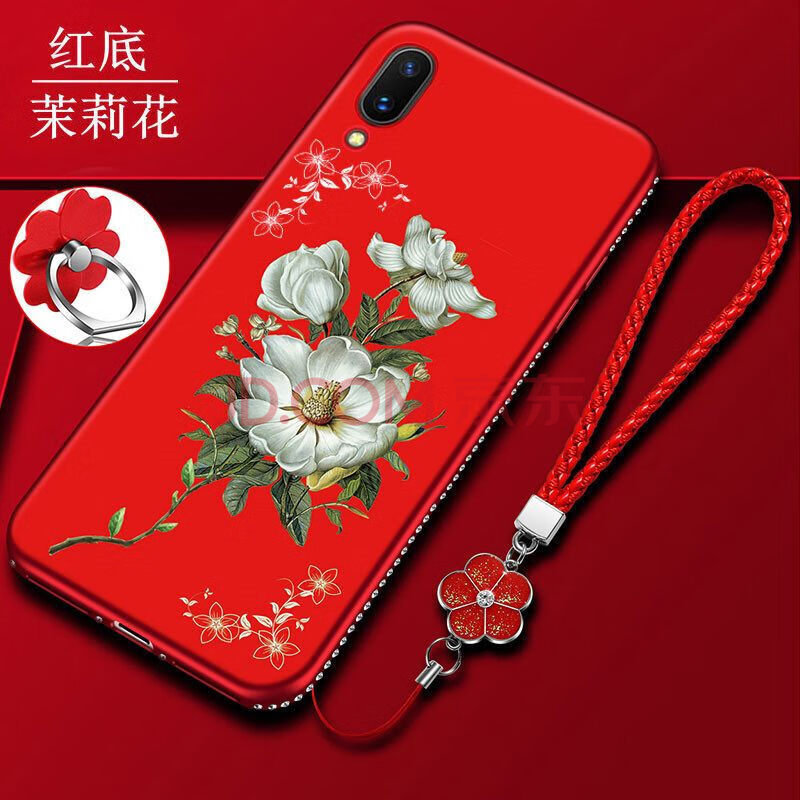 源迦一 vivo x23手机壳x23幻彩版保护套个性轻薄细腻硅胶磨砂花朵浮雕