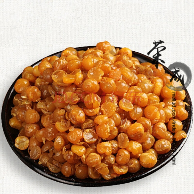 黄金豆油炸豌豆粒饼扁豆酥香脆饭店用黄豆蚕豆类牛肉味散装下酒菜 3斤