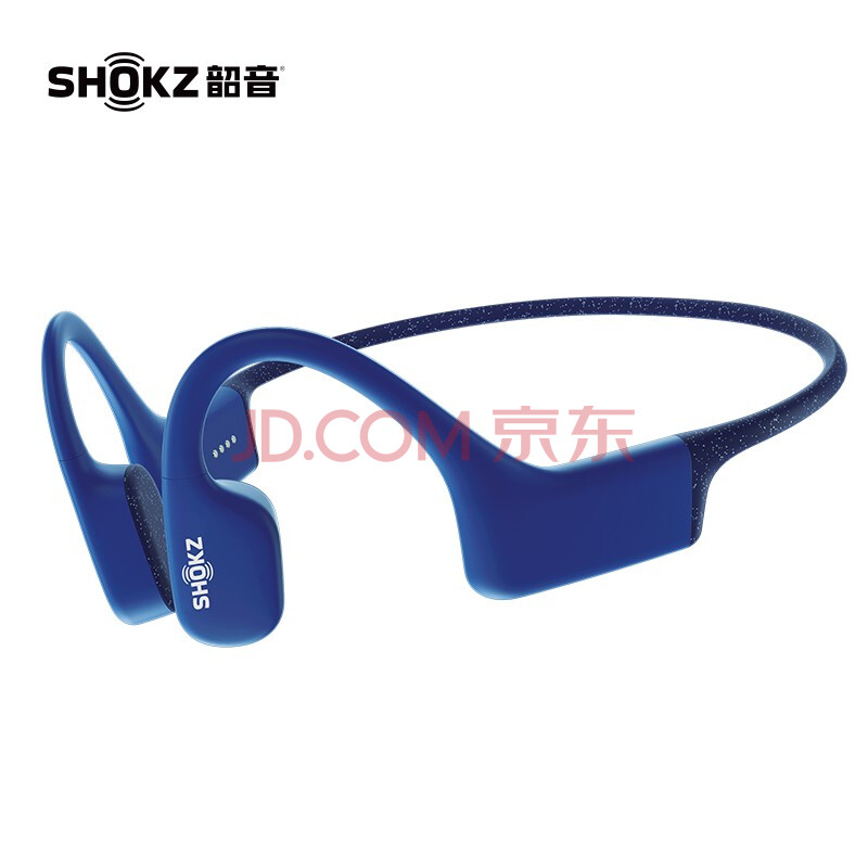 韶音（SHOKZ） OpenSwim 骨传导运动MP3播放器游泳跑步骑行全防水S700 星空蓝,韶音（SHOKZ） OpenSwim 骨传导运动MP3播放器游泳跑步骑行全防水S700 星空蓝,第1张