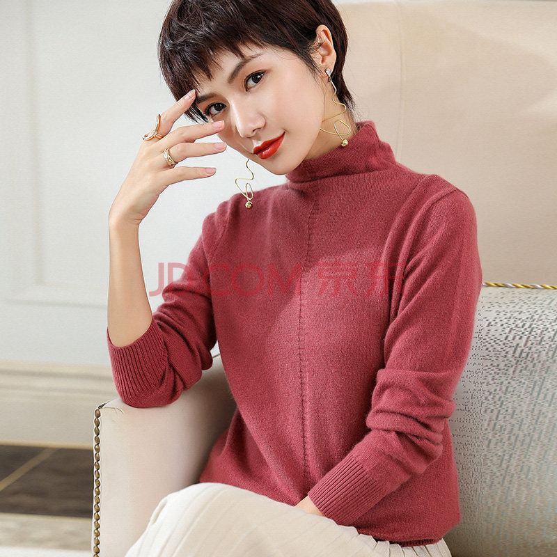 衫女高领针织打底宽松衫秋冬薄款套头堆堆领毛衣 豆沙红 m