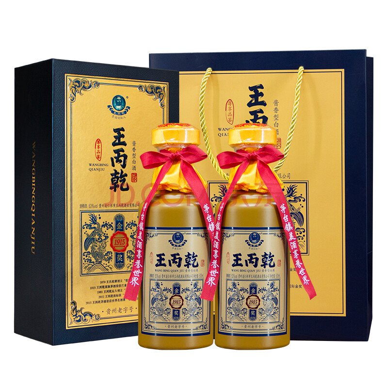 王丙乾金奖1915坤沙老酒53度500ml礼盒装贵州茅台镇酱香型白酒窖藏