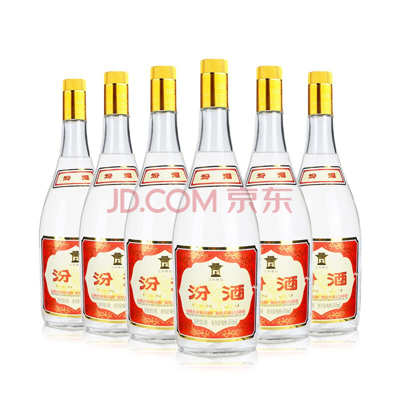 汾酒杏花村白酒48度乳玻汾475ml6瓶