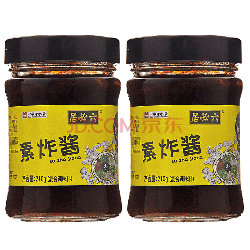 六必居 老北京炸酱速食拌面下饭酱黄豆肉酱杂酱面酱蘸酱调料 素炸酱