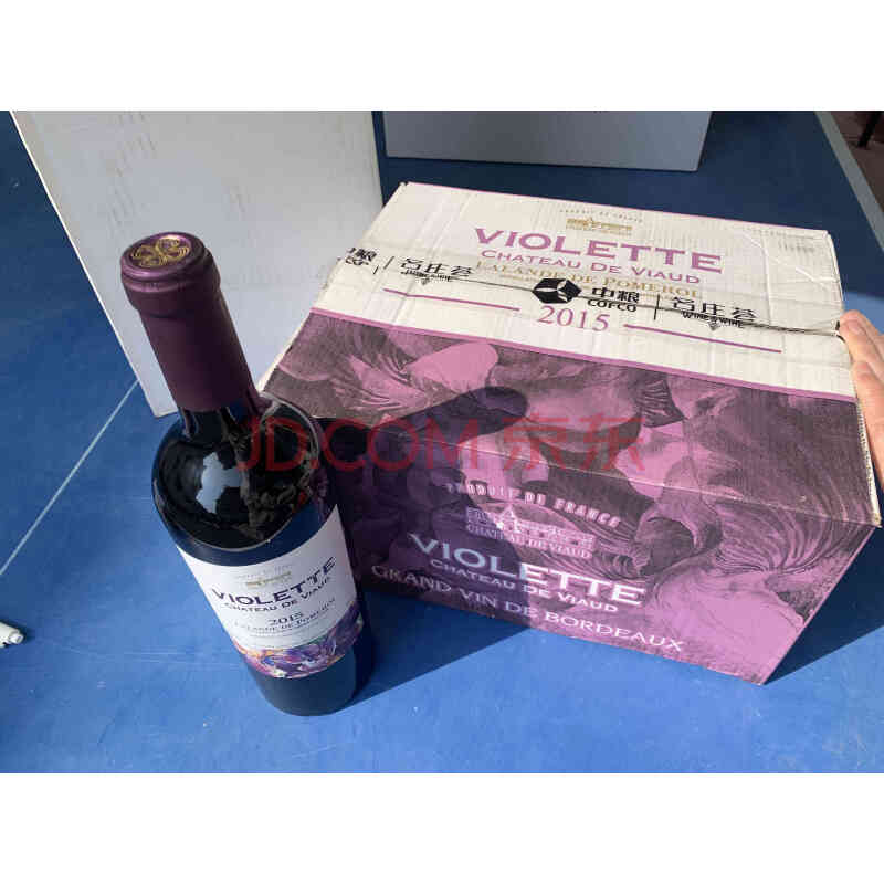 JY51528--【2箱12瓶】法国雷沃堡之花干红2015年