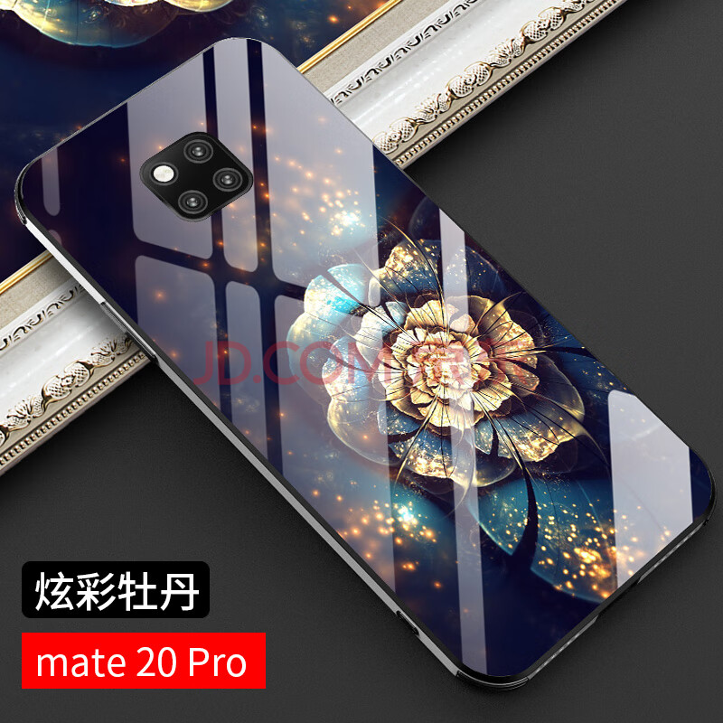 宏港 華為mate20pro手機殼mate20/x/rs保時捷保護套時尚個性花圖形