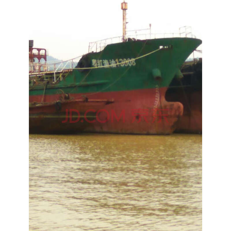 （旧）粤红渔油13008船一艘