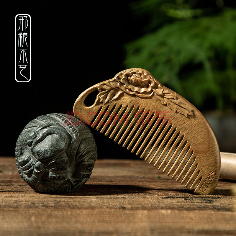 非遗常州梳篦邢粮木艺文创复古檀香木工艺梳子女生送礼长发头梳 国色