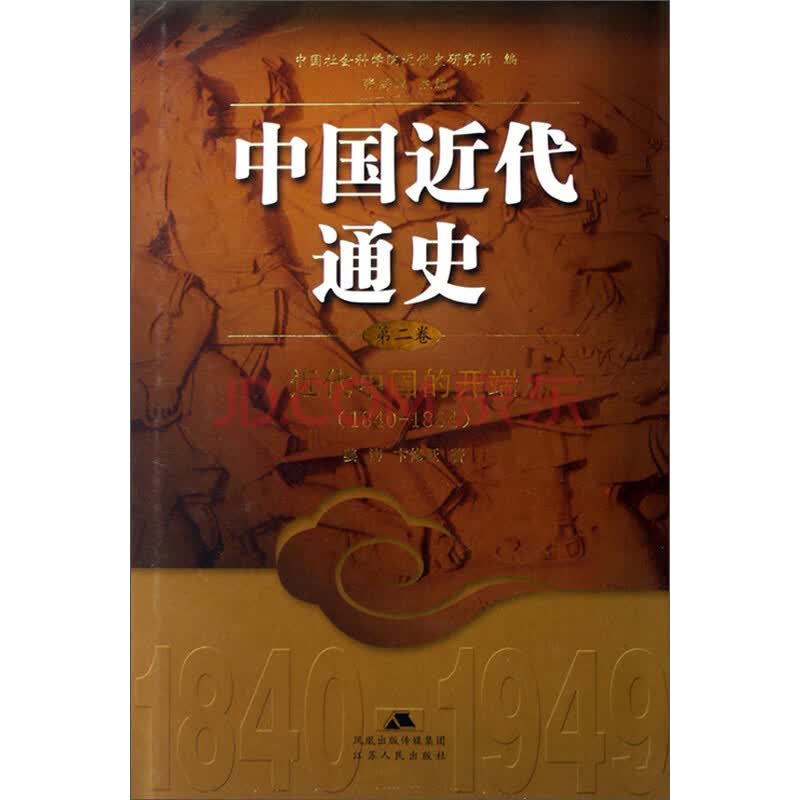 大侦探福尔摩斯1下载