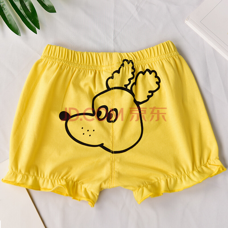 米莱迪夏款2018新款卡通大pp裤百搭潮款宝宝内裤休闲裤子 黄色 90码