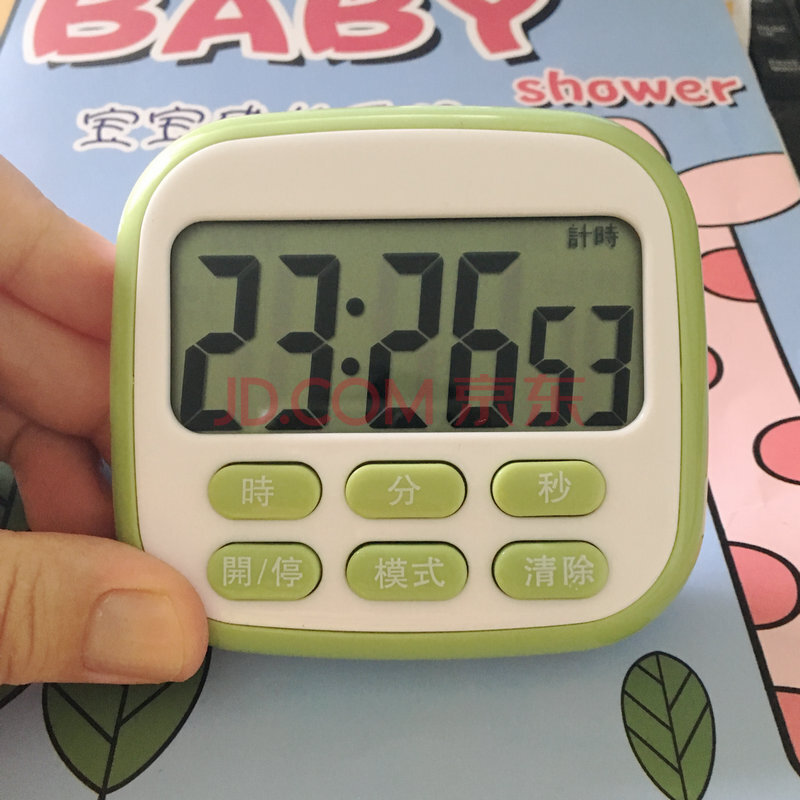 24小时计时器提醒器厨房器秒表大屏时钟磁铁 绿色