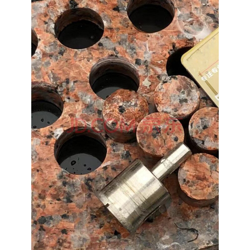 金刚砂钻头佛珠打磨修圆工具大理石打孔瓷砖陶瓷钻取孔 6mm