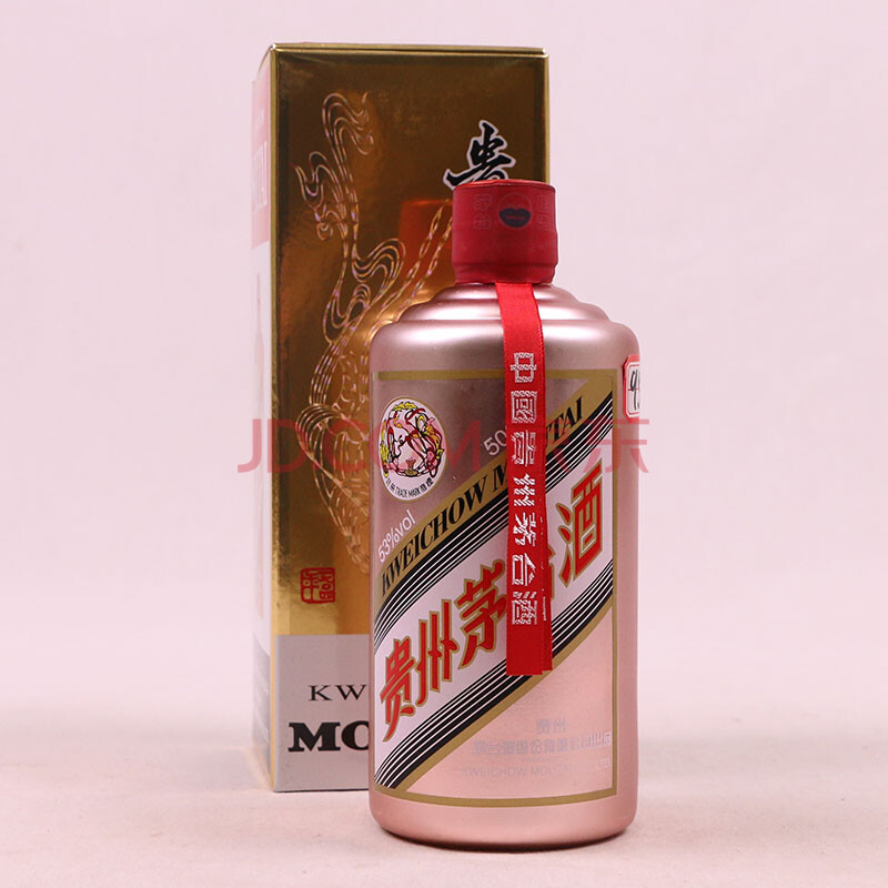 贵州茅台酒(玫瑰金 2016年 53度 500ml 1瓶【67】