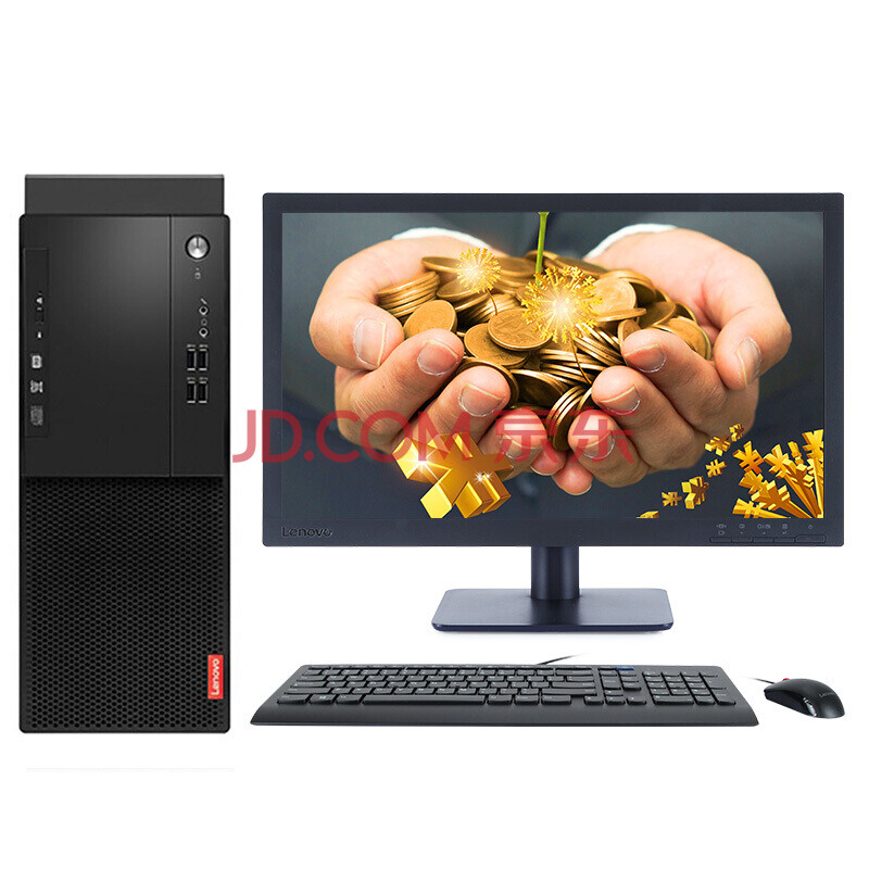 联想(lenovo)启天m410-n000商用台式机(i7-6700/8g/1t/2g独显/键鼠)