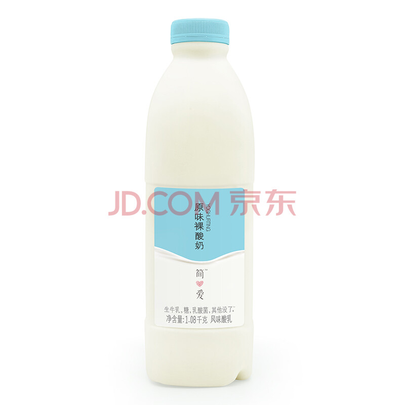                      简爱  裸酸奶 原味酸奶酸牛奶 1.08kg                