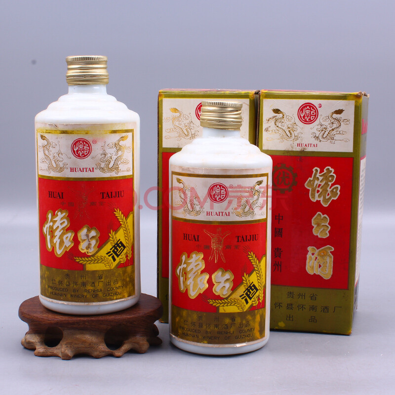 懷臺酒(醬香)1990年 53度 500ml 2瓶【29】(陳年老酒)