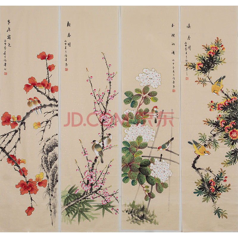 5【京东公益】许鲁(冰清玉洁四条屏)国家级美术师,职业画家