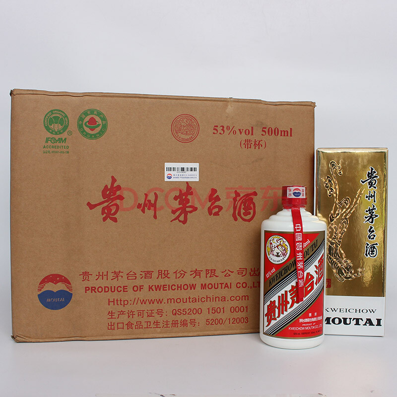 貴州茅臺酒 2008年 53度 500ml 一箱12瓶(名酒 老酒)