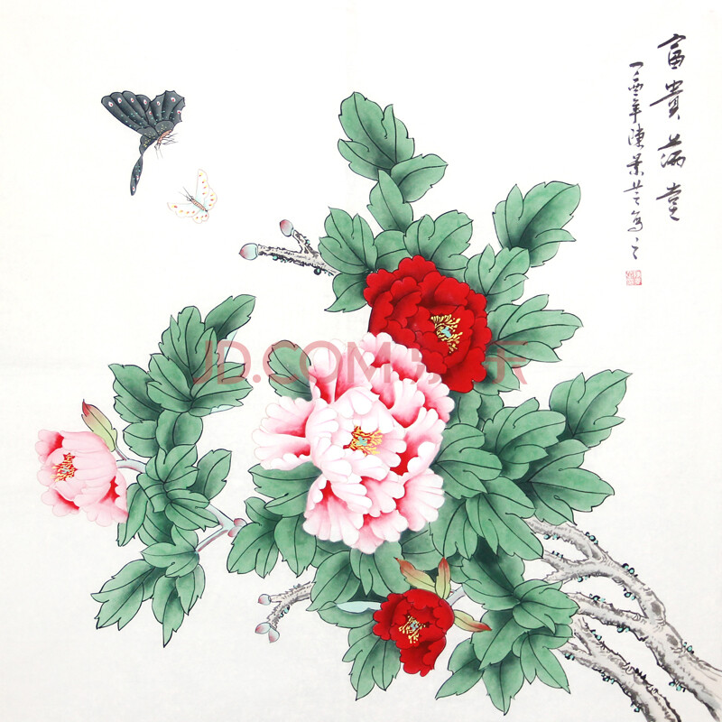 陈景芝画家图片