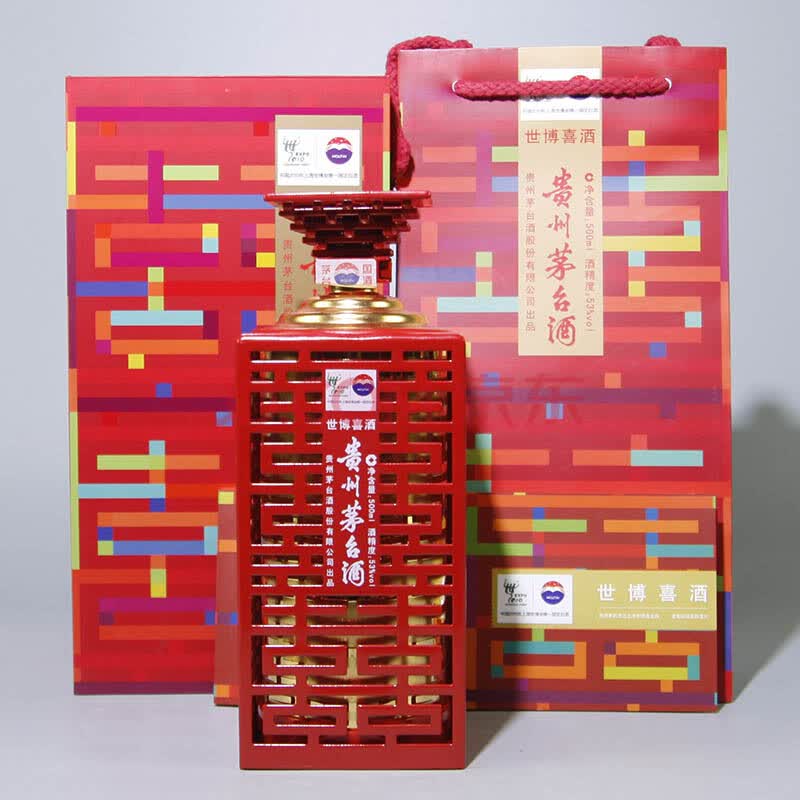 茅台(世博喜酒) 2010年 53度 500ml 1瓶【21】(老酒 白酒)