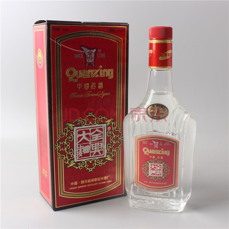 全兴大曲酒 1999年 52度 500ml 1瓶【h-2】