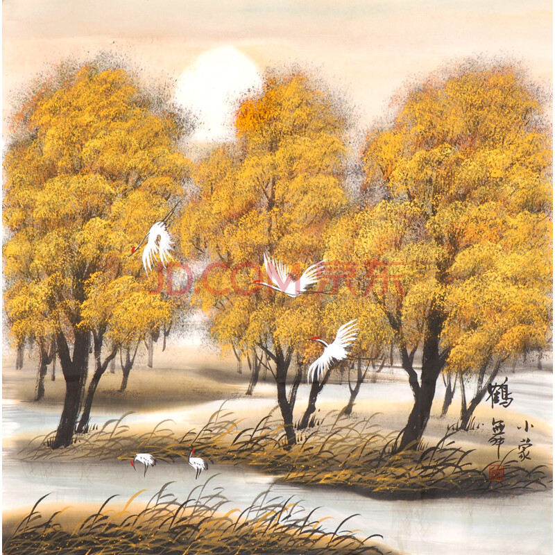 著名画家 小蒙《鹤舞》秋 三联画