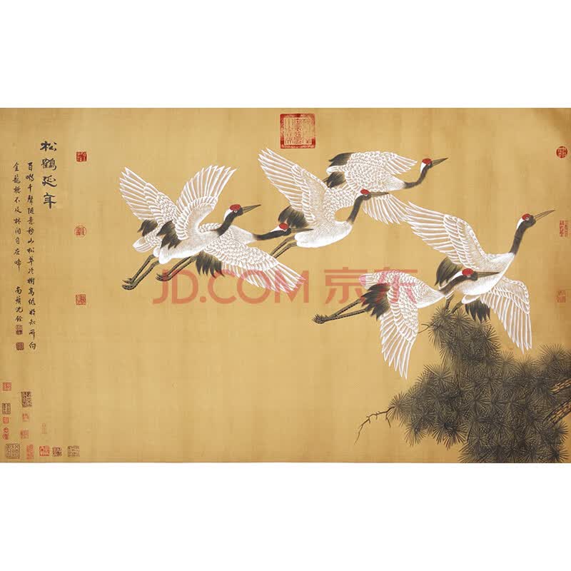 882 沈铨 《群鹤》 多位名家收藏印章