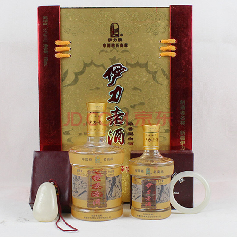 伊力老酒(十五年窖藏)2006年 52度 500ml 250ml 2瓶【71】(陳年白酒)