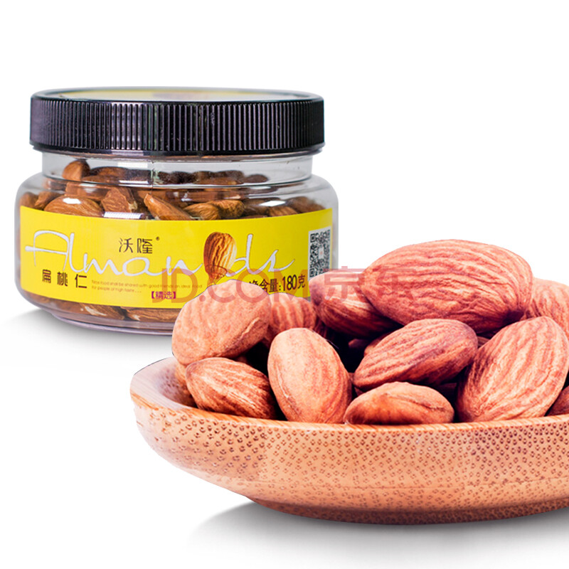 01:54                                  立卫克 奥美拉唑肠溶胶囊