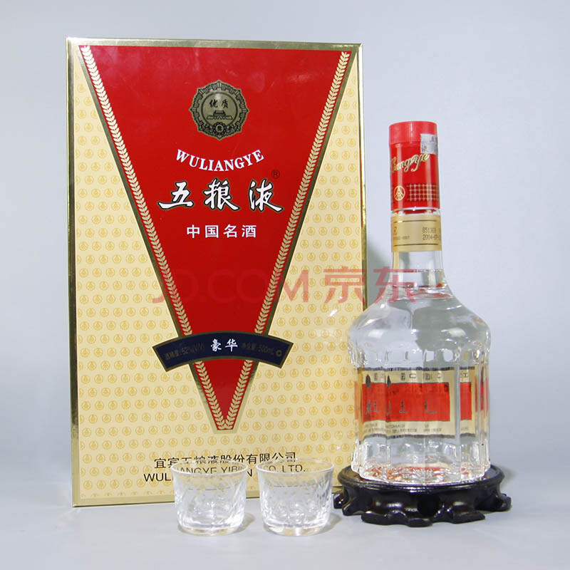 五糧液(豪華禮盒裝) 2004年 52度 500ml 1瓶【49】(老酒 白酒)