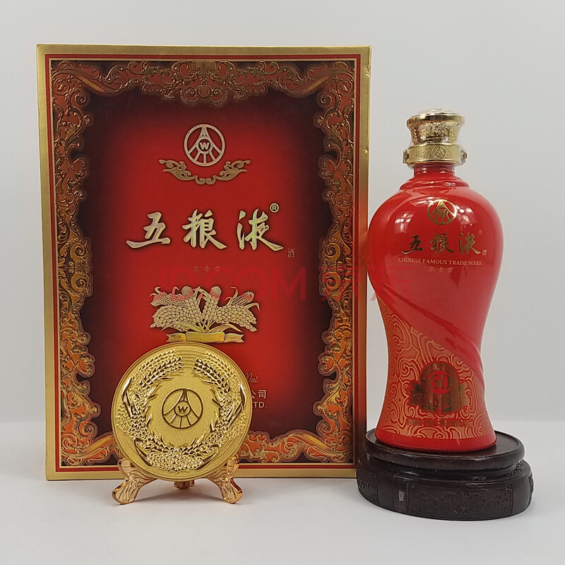 五糧液(金獎60)2008年 60度 500ml 1瓶【3】(老酒)