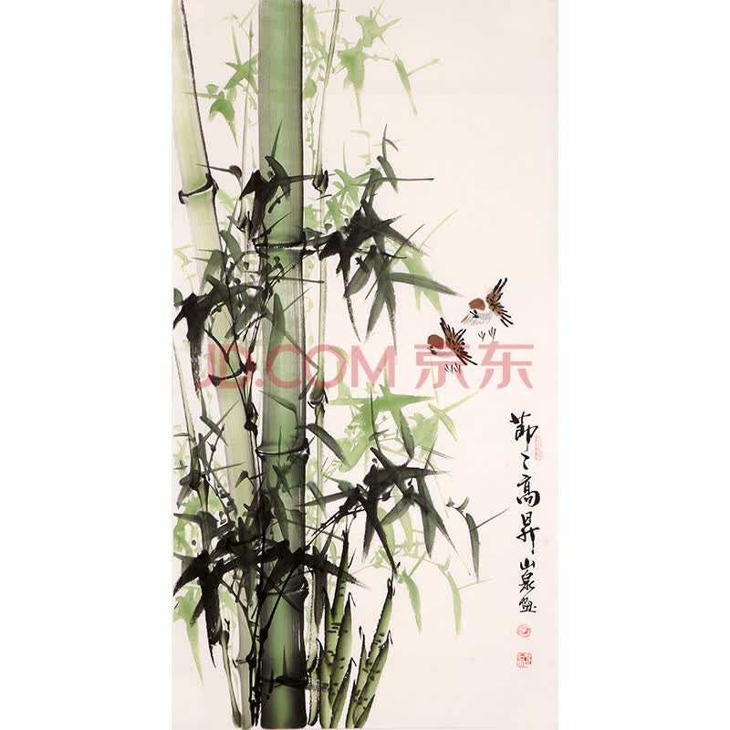 中国书画院理事 吕山泉《节节高升》