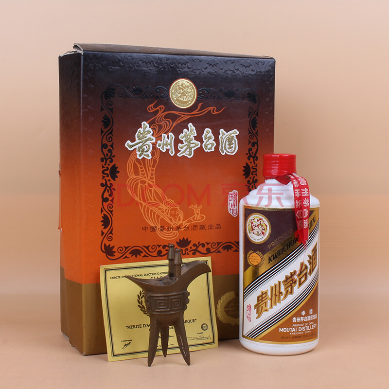 貴州茅臺酒(珍品375)1990年代 53度 375ml 1瓶【73】