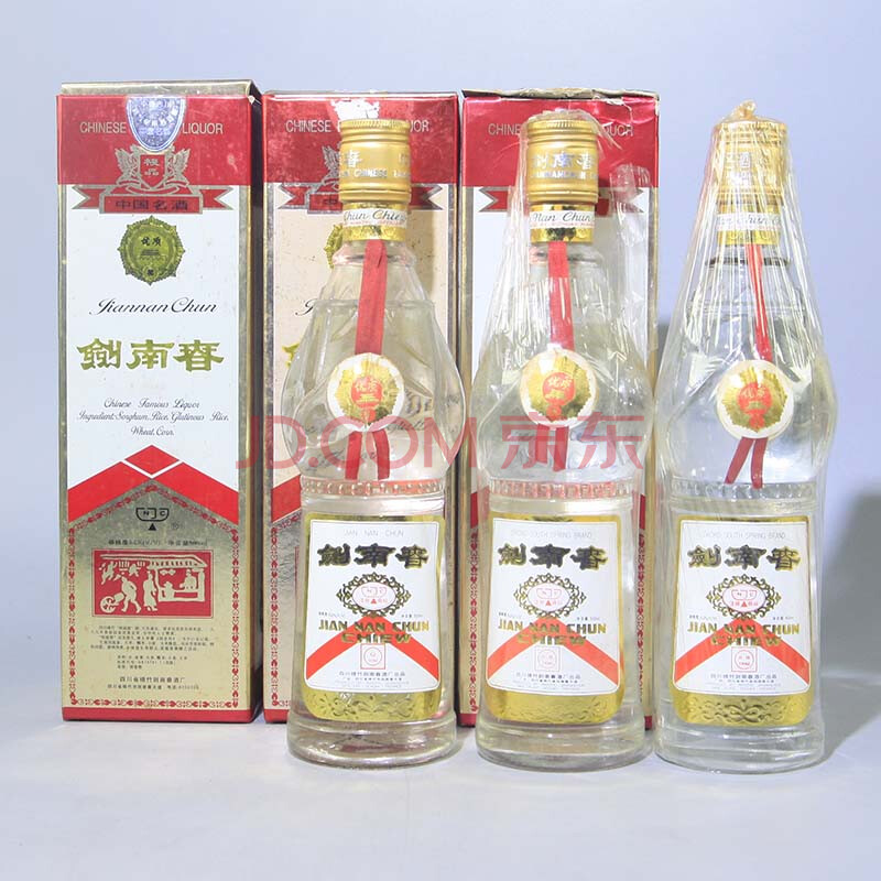 劍南春 95年 96年 97年 52度 500ml 3瓶【49】(老酒 白酒)