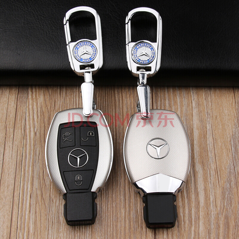 潜劲 奔驰钥匙包glc300/gla220/260gle级320c200l汽车钥匙套扣壳 磨砂